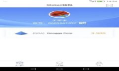 如何将LTC钱包文件包导出