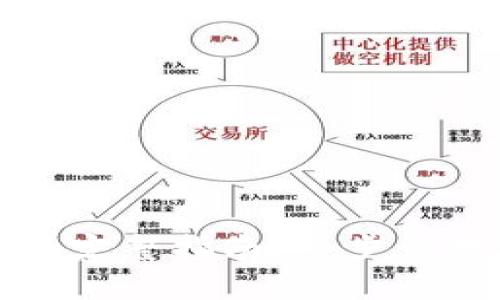 下载TP钱包的完整指南：一步步教你轻松搞定