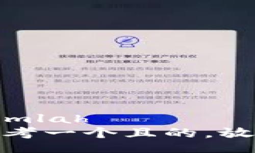 jumlah  
思考一个且的，放进