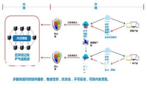 TP钱包授权费用解析：把握费用背后的价值与机遇