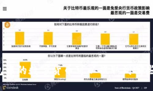 TP钱包中的数字货币可以提取到哪些地方？