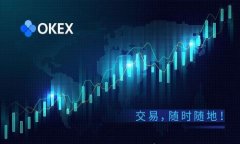 如何下载和使用Pi币钱包安