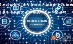 bianoti如何将BNB从币安提现