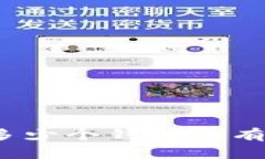 全球有多少个钱包持有比