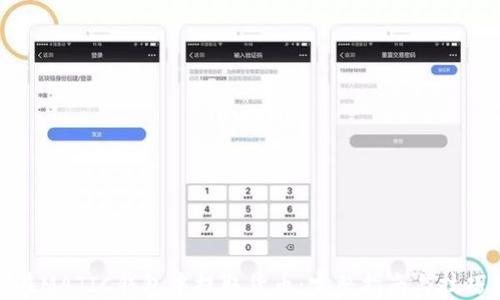 
在MATIC钱包中提取货币：完整指南与技巧
