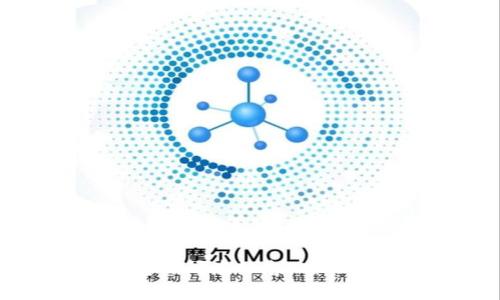 探究TP钱包的闪兑标志：功能与价值解析