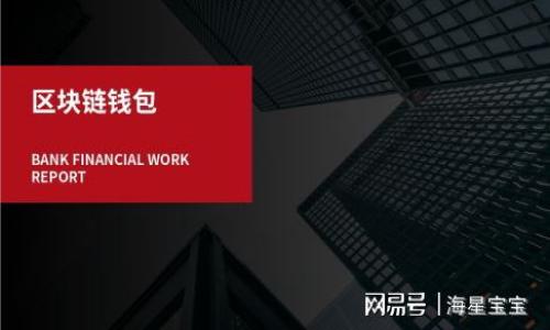 

如何解决狗狗币钱包无法更新的问题？