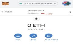 全面解析：如何在TP波场钱
