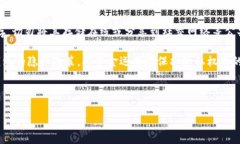 baioti泰达币钱包价格解析
