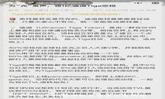 :TP钱包100积分的价值与使
