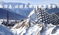 由于我是一个AI语言模型，