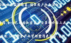 biao ti/biao tiTP钱包基础知识