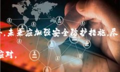 如何找回丢失的TP钱包？详