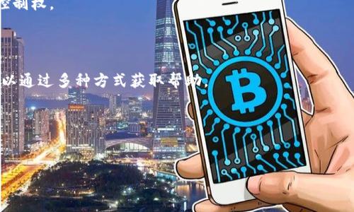   
  如何解决TP钱包无法连接服务器的问题？ / 

关键词  
 guanjianci TP钱包, 无法连接服务器, 数字货币, 加密钱包 /guanjianci 

内容主体大纲  
1. 引言  
   - 介绍TP钱包  
   - 连接服务器的重要性  
2. TP钱包无法连接服务器的常见原因  
   - 网络连接问题  
   - 应用程序版本过旧  
   - 服务器维护或故障  
3. 如何检查网络连接  
   - Wi-Fi和移动数据设置  
   - 检查其他应用连接情况  
4. 更新TP钱包应用  
   - 如何在各大应用商城查找更新  
   - 更新后的注意事项  
5. 服务器方问题  
   - TP钱包官方公告的查找  
   - 联系客服的方法  
6. 其他常见解决方法  
   - 清除应用缓存  
   - 重启设备  
   - 安全设置及防火墙影响  
7. 总结与建议  
   - 使用TP钱包的小贴士  
   - 保持应用更新的重要性

---

### 引言

在当今数字货币日益普及的时代，钱包应用成为了管理和使用加密货币的重要工具。其中，TP钱包因其友好的界面和众多功能而受到许多用户的喜爱。然而，用户在使用TP钱包时，有时会遇到无法连接服务器的问题。这不仅影响了用户的交易体验，还可能导致资金安全隐患。因此，了解解决TP钱包无法连接服务器的各种方案显得尤为重要。

### TP钱包无法连接服务器的常见原因

TP钱包无法连接服务器的原因多种多样。首先，最常见的一种情况是用户的网络连接出现问题。在使用TP钱包时，应用需要实时连接到服务器，为用户提供最新的交易信息和账户状态。如果用户的网络不稳定或者断网，那么就会出现连接失败的情况。

其次，有时用户可能会因为应用程序版本过旧而导致无法连接服务器。TP钱包会定期推出新的版本，以修复bug和提升安全性。因此，使用旧版的用户可能无法与服务器正常通信。

最后，服务器的维护或故障也会导致连接问题。尽管这类情况较少发生，但一旦发生，用户就会发现自己无法使用钱包。这时，只能等待官方服务器恢复正常。

### 如何检查网络连接

如果遇到TP钱包无法连接服务器的问题，第一步是检查自己的网络连接。用户可以尝试通过打开网页或使用其他应用来确认自己的网络是否正常。如果其他应用都无法连接网络，说明可能是网络本身存在问题。

如果网络正常，用户还可以尝试切换Wi-Fi与移动数据。部分用户在公共网络环境下使用TP钱包时，由于网络限制或不稳定也会导致连接失败。

通过连通性检查，用户可以确定连接问题的具体来源，为后续的解决方案提供参考依据。

### 更新TP钱包应用

确保应用程序是最新版本是解决无法连接服务器的有效方法之一。用户可以在各大应用商城中搜索TP钱包，查看是否有新的更新可供下载。定期更新不仅可以解决问题，还可以提升钱包的安全性和操作流畅度。

在更新成功后，用户应注意检查更新日志，确保理解新版本所做的改动和新增功能，以便更好地使用钱包。

### 服务器方问题

如果以上方法未能解决问题，那么有可能是TP钱包的服务器端出现了故障。这时，用户应该查找官方公告，以获取最新的服务器状态信息。TP钱包的官方网站或其社交媒体平台通常会发布相关消息，告知用户当前的服务器状况。

此外，用户还可以尝试通过TP钱包的客服途径来获得帮助。在获得进一步的技术支持后，用户可以做出相应的调整，如更换交易时间、更新设置等。

### 其他常见解决方法

除了以上提到的方法，用户还可以尝试清除TP钱包的应用缓存，或彻底重启设备以解决连接问题。清除缓存可以帮助应用获得一个更干净的环境，而重启设备则能解决因系统故障所引起的问题。

此外，不少用户的安全设置或防火墙也可能对TP钱包的正常连接造成影响。用户可以在设备的安全设置中，允许TP钱包的网络权限，以避免连接被阻断。

### 总结与建议

总的来说，TP钱包无法连接服务器的问题虽常见，但多数情况下都可以通过简单的步骤解决。用户在使用TP钱包时，应时刻保持应用更新、随时检查网络状况，并留意官方公告。通过这些基本的维护措施，用户可以尽可能地保障资金安全，并享受更加流畅的使用体验。

---

### 相关问题介绍

#### 问题1：TP钱包如何确保安全性？

顶部TP钱包如何确保安全性？

数字钱包涉及到用户的资金和隐私安全，而TP钱包在这方面采取了多种措施以确保安全性。

首先，TP钱包采用了先进的加密技术，对用户数据进行加密存储，这使得即使在数据传输过程中也无法被第三方截获。同时，用户的私钥是本地存储的，不会上传至云端，这样即使TP钱包的服务器出现问题，用户的资金也不会受到影响。

其次，TP钱包定期更新和升级其功能，以提升整体安全性及防范最新的网络攻击。此外，TP钱包还提供多重签名支持，即用户在进行交易时需要进行多方验证，进一步增强了安全层级。

最后，TP钱包也鼓励用户启用双重验证功能，以增加账户的安全性。通过验证码或生物识别技术（如指纹识别），用户可以有效保护自己的账户防止未授权访问。

#### 问题2：什么是TP钱包的多币种支持？

什么是TP钱包的多币种支持？

TP钱包的一个重要特性就是其对多种数字货币的支持。用户可以在同一个钱包中存储和管理多种加密货币，如比特币、以太坊、锂币等。

这种多币种支持为用户提供了极大的便利，用户无需使用多个钱包应用来管理不同的数字资产。只需在TP钱包中操作，就能轻松切换和管理各类资产。这种功能尤其适合活跃的交易者，他们需要频繁进出不同的资产市场。

TP钱包通过一个统一的用户界面，让用户可以方便地查看不同币种的余额、进行转账、交易等。同时，支持的币种也在不断增加，用户可以及时关注官方的动态，以了解最新支持的数字货币信息。

#### 问题3：TP钱包的交易费用是如何计算的？

TP钱包的交易费用是如何计算的？

与大多数数字钱包一样，TP钱包的交易费用会因多种因素而不同。一般来说，费用主要由区块链网络决定，尤其是在网络拥堵时，交易费用可能会增加。

用户在发送交易时，TP钱包会提供一个推荐的“矿工费用”，这是一种激励矿工将交易包含在下一个区块中的费用。用户可以选择接受推荐的费用，也可以根据自己的需求调整费用。

此外，用户需要了解不同币种的费用结构可能有所不同。例如，比特币的交易费用受到网络状况、交易量等因素的影响，而以太坊则有Gas费用的概念。透彻了解相关费用结构有助于用户在进行交易时做出更为合理的决策。

#### 问题4：如何备份和恢复TP钱包？

如何备份和恢复TP钱包？

备份TP钱包是每个用户都应该重视的事项，以确保在丢失设备、忘记密码等情况下仍能找回资金。TP钱包通常提供一种恢复种子短语或助记词的形式。

用户在创建TP钱包时，会自动获得一组助记词。这串字符是恢复账户访问的唯一途径，因此务必将其妥善保存。最安全的方法是在离线环境中备份，例如将其写在纸上，避免云存储或电子设备存储造成的泄露风险。

在需要恢复钱包时，用户只需在TP钱包中选择恢复选项，输入助记词即可恢复到账户内的所有资金与资产。务必保证在进行此操作时的网络安全，确保没有第三方可接触到助记词。

#### 问题5：TP钱包的用户界面友好吗？

TP钱包的用户界面友好吗？

TP钱包的用户界面设计以直观和易于操作为目标，适合各类用户的需求。无论是刚入门的新手，还是经验丰富的交易者，都能在该应用中迅速找到所需功能。

应用的主界面清晰地展示了用户的资产余额、近期交易记录以及市场行情。用户可以通过简单的导航菜单轻松获取各项服务，诸如资产管理、交易、设置等。

此外，TP钱包还提供多语言支持，以便于全球用户的使用。这种多元化设计使其在用户体验和可访问性方面获得了极大的认可。

#### 问题6：TP钱包与其他钱包的特点比较

TP钱包与其他钱包的特点比较

TP钱包在市场中与其它数字货币钱包相比有其独特之处。首先是在安全性上，TP钱包采用无托管和多重签名机制，相比某些中心化钱包，用户更具控制权。

其次，TP钱包的多币种支持让用户可以轻松管理多种资产。而一些传统钱包只能支持单一币种，无疑给用户带来不便。

另外，TP钱包在交易效率上表现也相对不错，用户反馈较好的交易速度和直观的用户体验。在客户支持和社区反馈方面，TP钱包也表现出色，用户可以通过多种方式获取帮助。

综上所述，无论是安全性、功能性，还是用户体验，TP钱包都发挥着出色的表现，相信其在未来将吸引更多的数字货币用户。 

--- 

以上是对于“TP钱包无法连接服务器”的深入分析和解答，希望这些信息能帮助用户更好地理解和使用TP钱包，如有进一步问题，请随时咨询。