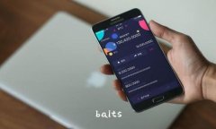 baits