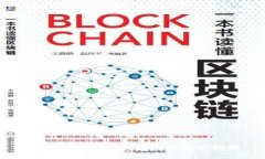 TP钱包与麦子钱包间的转账
