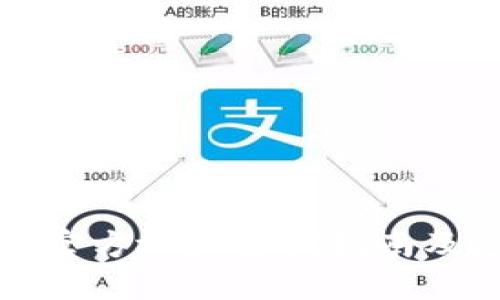 以太坊钱包官方地址查询指南及近年来变化