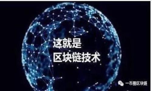 比特币钱包的名字，通常叫做“比特币钱包”。在加密货币的世界中，比特币钱包实际上是存储比特币私钥和公钥的工具，可以是软件、硬件、或纸质形式。每种类型的钱包有其独特的名称和功能。以下是一些常见的比特币钱包：

1. **软件钱包**：
   - **桌面钱包**（如Electrum、Bitcoin Core等）
   - **手机钱包**（如Blockstream Green、Mycelium等）

2. **硬件钱包**：
   - **Trezor**
   - **Ledger**

3. **在线钱包**：
   - **Coinbase**
   - **Blockchain.com Wallet**

4. **纸钱包**：将比特币私钥和公钥打印到纸上的一种方式。

每种钱包都有其优缺点，你可以根据安全性、易用性和存储需求进行选择。