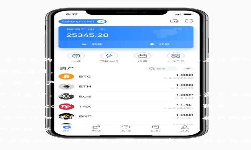 狗狗币（Dogecoin）在TP钱包中的链接通常取决于钱包的版本和更新情况。如果您正在使用TP钱包，您可以按照以下步骤找到狗狗币的链接：

1. **打开TP钱包**：确保您已下载并安装了TP钱包应用。

2. **选择“钱包”选项**：打开应用后，选择“钱包”或“资产”标签。

3. **添加狗狗币**：如果狗狗币没有在您的资产列表中，您可能需要手动添加它。在资产页面，通常有一个“添加资产”按钮。

4. **搜索狗狗币**：在添加资产的搜索框中输入“Dogecoin”或“DOGE”，然后选择狗狗币。

5. **查看链接**：添加后，您应该能够看到狗狗币的详细信息，并在那里找到相关链接或地址。

6. **确认链**：确保您选择的是正确的狗狗币网络链，以防出现不必要的转账风险。

为了确保信息的准确性，建议您访问TP钱包的官方网站或相关的社区论坛以获取最新的信息和更新。