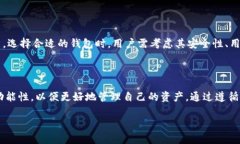 baioti如何快速下载和使用