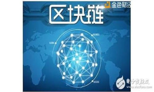 

如何下载和使用TP钱包：大陆用户所面临的限制与解决方案