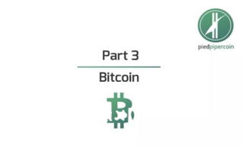 如何安全获取TRX？冷钱包使用指南