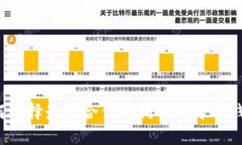 如何选择最适合你的狗狗币专用钱包？