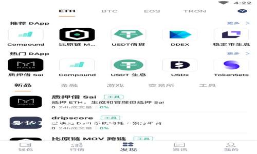 很抱歉，你似乎忘记了t p钱包的密码和密钥，这是一个需要认真处理的问题。接下来我将为你提供一个的以及相关信息，这可以为后续的内容写作提供基础。



如何找回t p钱包密码和密钥：详细指南