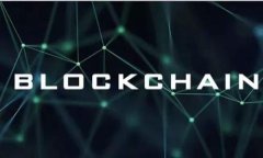TP钱包转账至平台的详细指