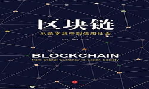 

### 如何在TP钱包中购买HT及其手续费详解