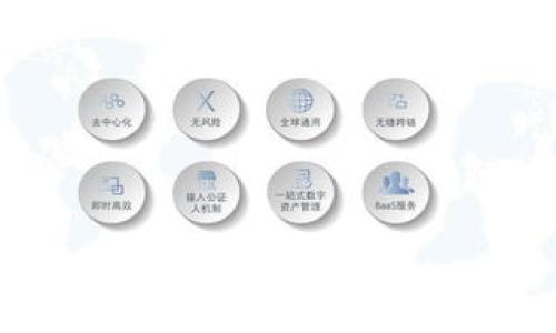 

比特币钱包G：安全、便捷的数字资产管理解决方案