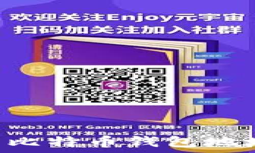   
如何获取欧易比特币钱包地址：全方位指南