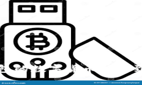如何将TP钱包的数字货币转移到币安交易所