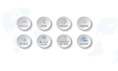 baioti2023年最推荐的USDT钱包