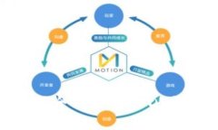 USDT钱包是什么？全面解析
