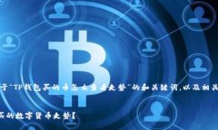当然可以！下面是一个关