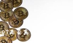 TP钱包中的USDT是否真实可