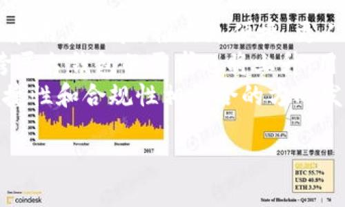 
jiaoti如何选择适合你的比特币手机钱包？/jiaoti
比特币手机钱包, 比特币, 数字货币, 钱包选择/guanjianci

内容主体大纲
ul
    li介绍比特币手机钱包的概念/li
    li比特币手机钱包的类型/li
        ul
            li热钱包与冷钱包/li
            li软件钱包与硬件钱包/li
        /ul
    li选择比特币手机钱包时需要考虑的因素/li
        ul
            li安全性/li
            li用户体验/li
            li支持的功能/li
            li社区和技术支持/li
        /ul
    li市场上比较流行的比特币手机钱包推荐/li
        ul
            liWallet A/li
            liWallet B/li
            liWallet C/li
        /ul
    li比特币手机钱包的使用技巧/li
    li总结及未来展望/li
/ul

内容正文

介绍比特币手机钱包的概念
比特币手机钱包是用于存储和管理比特币的一种移动应用程序。它允许用户通过手机随时随地发送和接收比特币。与传统的钱包不同，比特币手机钱包是专为数字货币设计的，支持加密、交易记录和资产管理等功能。

比特币手机钱包的类型
比特币手机钱包可以分为多种类型，主要包括热钱包与冷钱包、软件钱包与硬件钱包。这些类型各有特点，适合不同需求的用户。

h4热钱包与冷钱包/h4
热钱包是指始终连接互联网的钱包，它的特点是方便和快捷，但相对安全性较低。冷钱包则是指不与互联网直接连接的钱包，如纸钱包或硬件钱包，具有较高的安全性。用户需要根据自己的使用习惯和需求选择合适的钱包类型。

h4软件钱包与硬件钱包/h4
软件钱包通常以应用程序的形式存在于手机或电脑中，而硬件钱包则是一种物理设备，它可以存储私钥，通常被认为是更安全的选择。在选择钱包时，用户也需考虑使用的方便性和安全性之间的权衡。

选择比特币手机钱包时需要考虑的因素
在选择比特币手机钱包时，用户需要考虑多个因素，以确保自己的资产安全和使用体验的流畅度。

h4安全性/h4
安全性是选择比特币手机钱包时最重要的考虑因素。用户应该关注钱包的安全特性，如两步验证、种子短语保护、私钥控制等，选择提供这些功能的钱包。

h4用户体验/h4
用户体验包括钱包的界面设计、易用性和功能的完备性等。一个用户友好的钱包能够帮助用户更加轻松地进行比特币交易，减少在使用过程中的错误和困惑。

h4支持的功能/h4
不同的钱包可能支持不同的功能，如多币种支持、与去中心化应用的兼容性等。用户应根据自己的需求选择能够提供所需功能的钱包，以实现更好的交易和管理体验。

h4社区和技术支持/h4
一个活跃的社区和良好的技术支持对于比特币钱包来说至关重要，用户在需要帮助时能够找到解决方案。因此，在选择钱包时，可以查看用户评价和反馈，了解社区的活跃程度和技术支持的质量。

市场上比较流行的比特币手机钱包推荐
随着比特币的普及，市场上出现了众多比特币手机钱包。接下来，我们将推荐一些较为流行的钱包，供用户在选择时参考。

h4Wallet A/h4
Wallet A是一款非常热门的比特币钱包，拥有简洁的界面和强大的安全性。它支持多种数字货币的存储，适合日常使用。

h4Wallet B/h4
Wallet B以其安全性和用户体验著称。它支持多种加密货币，并且拥有良好的社区支持，适合新手用户。

h4Wallet C/h4
Wallet C是一款功能丰富的钱包，支持与去中心化应用的兼容。它适合需要更多功能的用户，但对于新手来说上手可能稍有困难。

比特币手机钱包的使用技巧
在使用比特币钱包时，有一些技巧可以帮助用户更高效地进行交易和资产管理。

h4定期备份手机钱包/h4
为了避免资产丢失，用户应定期备份手机钱包的数据，确保能够在手机丢失或损坏后恢复资产。

h4保持软件更新/h4
用户应该定期更新手机钱包，以获取最新的安全补丁和功能，保证钱包的安全性和使用体验。

总结及未来展望
与传统金融系统相比，比特币钱包提供了更加快捷和灵活的资产管理方式。尽管目前市场上存在很多选择，但用户应根据自身的需求仔细选择合适的钱包。未来，随着区块链技术的不断发展，比特币钱包也将不断进化，为用户提供更加安全和便捷的服务。

相关问题解答

1. 比特币手机钱包安全吗？
在讨论比特币手机钱包的安全性时，需要了解多个方面的因素。比特币本身基于区块链技术，具有一定的安全性，但钱包的使用安全性依赖于多个因素，如钱包的种类、用户的操作习惯和网络环境等。
首先，选择安全性高的钱包是至关重要的。热钱包虽然方便，但因为始终连接互联网，容易受到黑客攻击。相比之下，冷钱包虽然使用不便，但提供更高的安全性。其次，用户需合理使用安全功能，如设置强密码、启用两步验证等，能够在一定程度上提高钱包的安全性。此外，用户还应定期更新钱包应用，确保获取最新的安全补丁。最后，教育自己关于网络安全的知识，避免在不明链接上输入私密信息。

2. 比特币手机钱包和传统钱包有哪些区别？
比特币手机钱包与传统钱包在本质上是完全不同的。传统钱包是用于存放实物货币的，而比特币手机钱包则是用于存储虚拟货币。两者在安全性、便捷性和功能性等方面都有显著差异。
首先，传统钱包的安全性依赖于物理安全，而比特币钱包则依赖于网络安全技术和加密算法。这就使得比特币钱包更容易受到黑客攻击。其次，比特币手机钱包的便捷性体现在用户可以随时随地进行交易，而传统钱包则受限于实物的存在。最后，比特币手机钱包通常具备更多的功能，如交易历史记录、市场分析等，而传统钱包则仅仅是存放钱财的工具。了解这些不同，能让用户在选择钱包时做出更为明智的决策。

3. 使用比特币手机钱包有哪些常见风险？
使用比特币手机钱包的风险主要集中在安全性、政策监管和操作风险上。安全风险是最明显的，用户的私钥一旦泄露，可能会导致资产被盗。黑客的攻击方式多种多样，用户在使用时必须保持警惕，避免在不安全的网络环境下进行交易。
政策风险是指各国对虚拟货币的监管政策、法律法规不断变化，可能会影响钱包的合法性和用户的资产安全。用户在选择钱包时，需关注钱包所在地区的法律政策，并选择合规的钱包进行操作。另外，操作风险也是不可忽视的，用户在转账时输入错误的地址、操作不当都可能导致资产损失。因此，用户在使用比特币钱包时，要加倍小心，确保信息输入无误，选择合适的网络环境进行操作。

4. 如何选择适合我的比特币手机钱包？
在选择比特币手机钱包时，用户需要综合考虑多个因素。首先是安全性，即选择具有良好声誉和安全性的品牌钱包。用户应查看钱包是否支持以下功能：两步验证、种子短语加密等，这些能够有效保障用户的资产安全。
其次是用户体验，好的用户界面可以让用户更容易操作，尤其是对于新手来说更为重要。用户应寻找界面友好、导航清晰的钱包。同时，了解钱包支持的功能也是必要的。例如，某些钱包可能支持加密资产管理、交易分析等高级功能，适合有需求的用户。最后，不要忽视社区和技术支持的力量，活跃的社区能够为用户提供及时的帮助和建议。因此，在最终选择前，用户不妨多做些研究，找出最适合自己的钱包。

5. 比特币手机钱包如何备份与恢复？
备份和恢复比特币手机钱包是非常重要的，能够确保用户在丢失设备或软件故障时仍然能够恢复自己的资产。首先，用户在设置钱包时，必须记录下钱包提供的种子短语，这是一串由随机生成的单词组成的字符串，能够用于恢复钱包。用户应将种子短语妥善保存，最好是记录在纸上并放置在安全的地方，避免电子设备被黑客访问。
其次，用户也可以定期导出钱包的私钥和其它重要文件。许多高安全性的钱包提供自动备份功能，用户可以选择定期将数据备份到云端或其它安全的位置。此外，当更换手机或重新安装应用时，用户只需选择“恢复钱包”，并输入种子短语或导入私钥，就可以轻松恢复之前的钱包数据。因此，用户应增强备份意识，确保资产的安全无忧。

6. 比特币钱包未来的趋势是什么？
比特币钱包的未来发展趋势可以从几个方面进行分析。首先，随着数字货币的普及，用户对钱包的需求将继续增长，这将推动市场上更多创新钱包的出现。竞争将促使钱包厂商更加注重安全性和用户体验，推出更便捷、更人性化的钱包解决方案。
其次，随着技术的进步，未来比特币钱包可能与人工智能等新技术深度整合，提供更多智能化的服务。例如，AI可以为用户提供个性化的投资建议和风险评估，帮助用户更好地管理资产。此外，跨平台钱包的需求也将上升，用户希望在不同设备、不同操作系统之间自由切换，而无需担心资产丢失。
最后，政策合规性将成为钱包发展的一个重要方向，用户逐渐意识到合规的重要性，未来优质的比特币钱包必定会更加重视合规性，以迎合市场的需求。因此，未来比特币钱包将向着安全性、便捷性和合规性相结合的方向发展。
```

以上内容提供了比特币手机钱包相关的全面信息，不仅包括选择钱包的指导，还详细解答了六个常见问题。这些分析充分考虑了用户在使用比特币钱包时可能面临的各种情况和挑战。