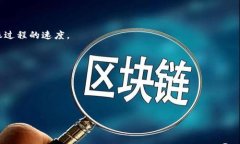 jiaoti如何使用TP钱包查找他