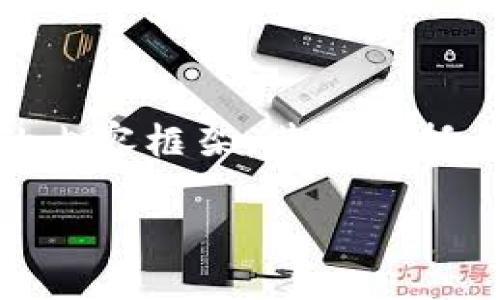 为了帮助您理解如何查看TP钱包密钥，我们将围绕此主题制定一个完整的内容框架，其中包括一个的、相关关键词、内容大纲及详细的问答部分。下面是具体的内容安排。

如何安全查看TP钱包密钥？完整指南与常见问题解答