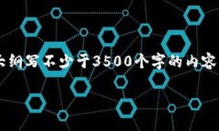 思考一个且的，放进标签