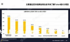 加拿大钱包Token：数字资产