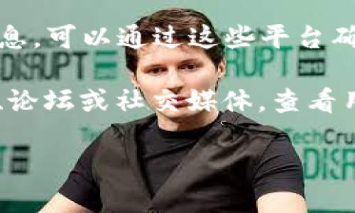 关于
