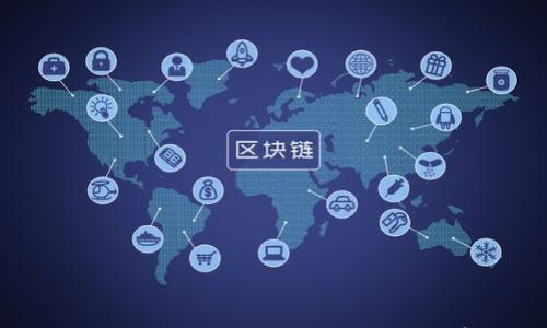 

如何快速安全地将USDT充值到小金库钱包