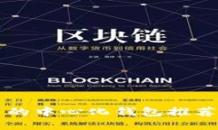 支持狗狗币的中心化钱包