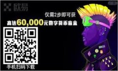 波场币TRX钱包苹果版：安