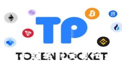 如何将TP冷钱包中的币转移