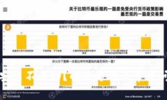 TP钱包安装不成功？解决方