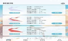 解决比特币钱包无法打开