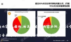 以下是您请求的内容，包